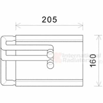 RADIATEUR DE CUISINIÈRE