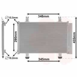 Condenseur, climatisation 52005087 International Radiators