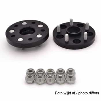 Jeu d'entretoises de roue H&R DRM-System 40 mm par essieu - Taille du pas 5x114,3 - Moyeu 64,0 mm - Taille des b