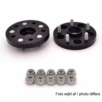 H&R DRM System Jeu d'entretoises de roue 34mm par essieu - Pas 5x120 - Moyeu 64,0mm - Taille de boulon M14x1,5 -