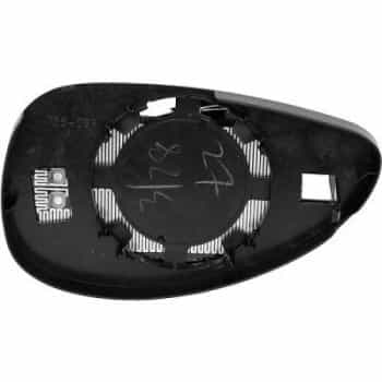 Verre miroir, rétroviseur extérieur 4072126 Diederichs