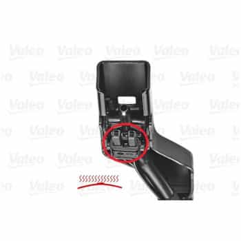 Balai d'essuie-glace VALEO 572335 (chauffant)