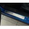 Car sill guard custom fit