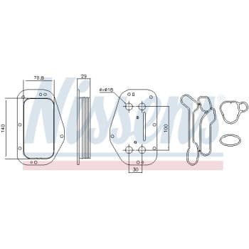 Radiateur d'huile 90741 Nissens