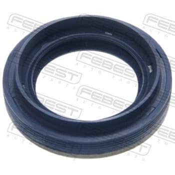 Bague d'étanchéité, arbre de transmission