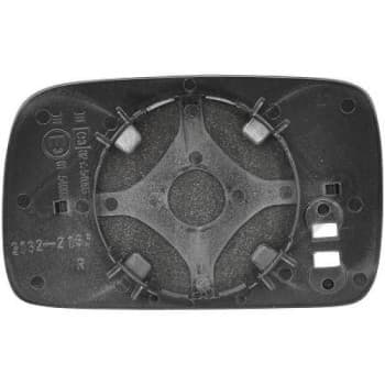 Verre miroir, rétroviseur extérieur 2203226 Diederichs