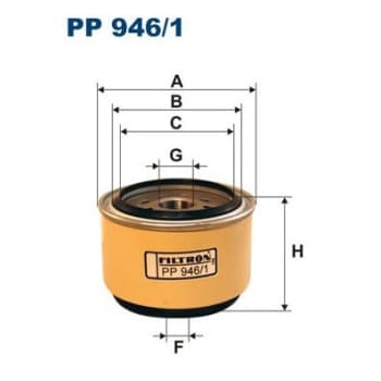 Filtre à carburant