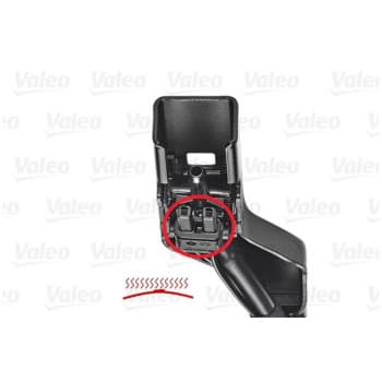 Balai d'essuie-glace VALEO 572335 (chauffant)