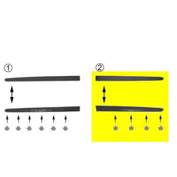 LISTE DES PORTES ARRIÈRE À DROITE