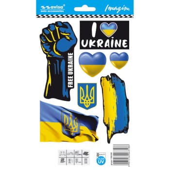 Autocollant de tatouage de voiture I love UKRAINE/mini collection - 12.5x17.1cm